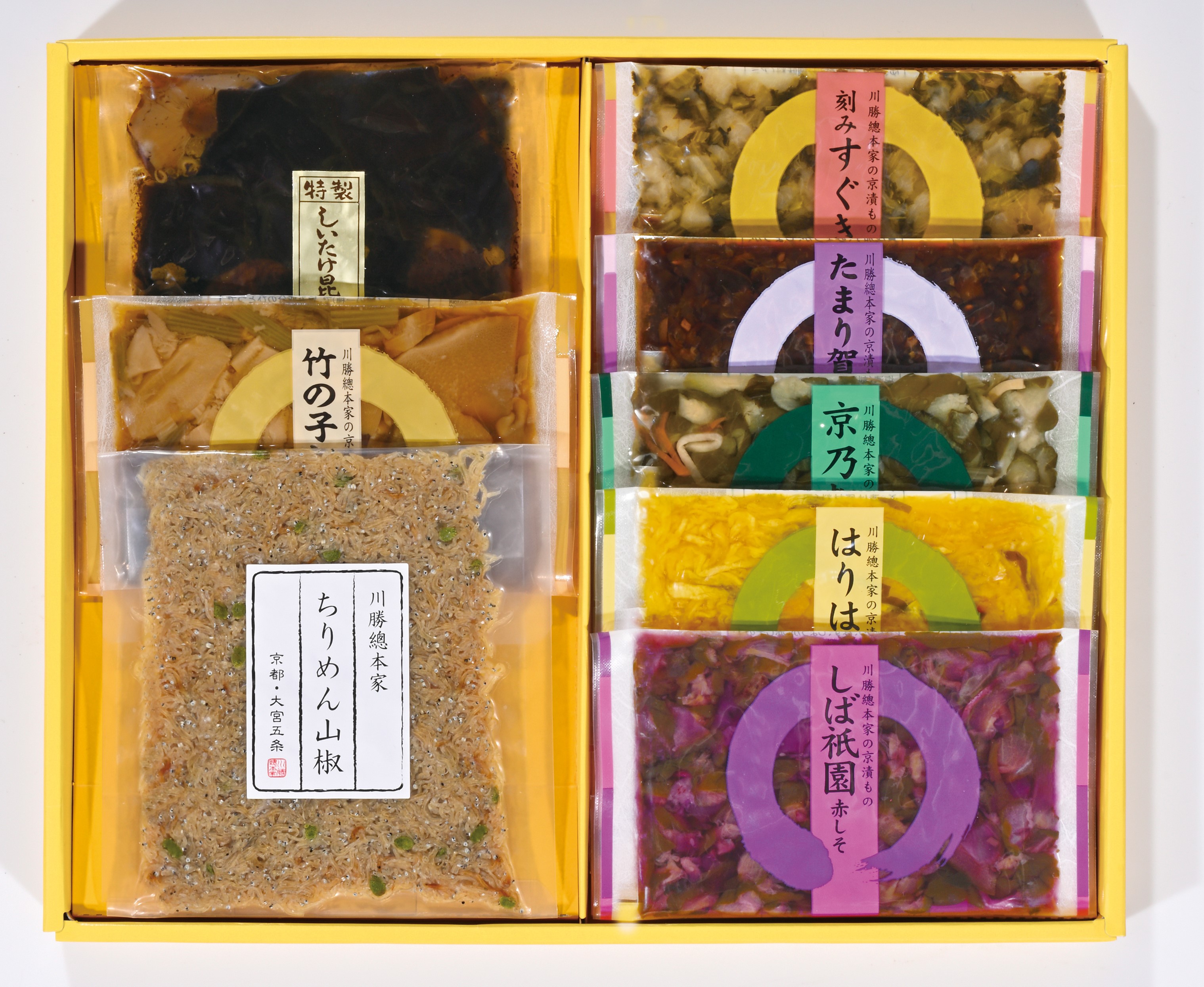 京の味〈箱入〉　K-43
